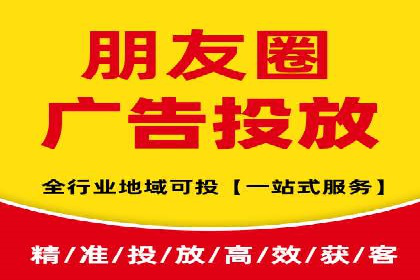 SEM竞价代运营公司成功案例：如何提升广告转化率