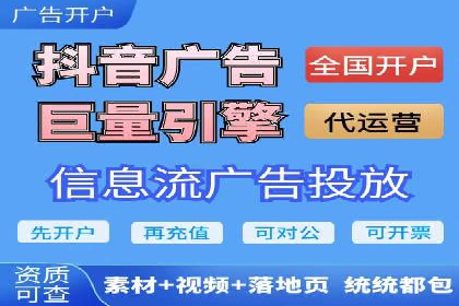 某某sem广告公司专案解读：SEM在旅游行业的成功实践